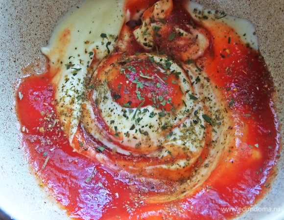 Добавить приправы («Кавказский сбор»).