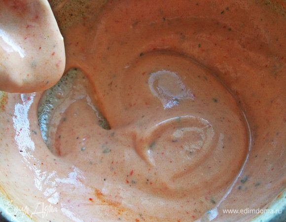 Перемешать.