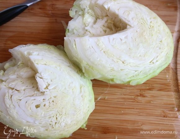 Вырезать кочерыжку.