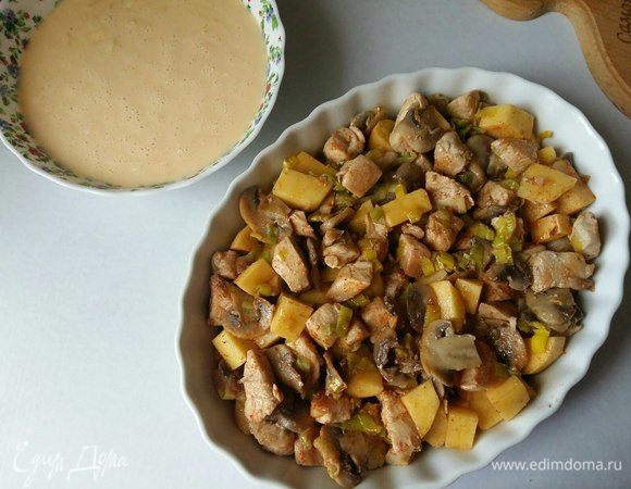 Переложить все в форму для запекания.