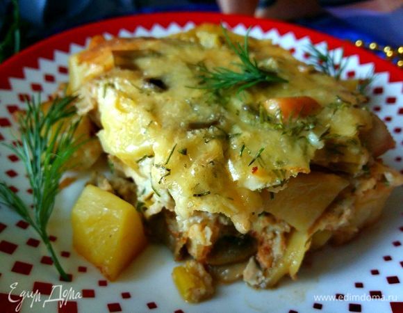 Приятного аппетита!