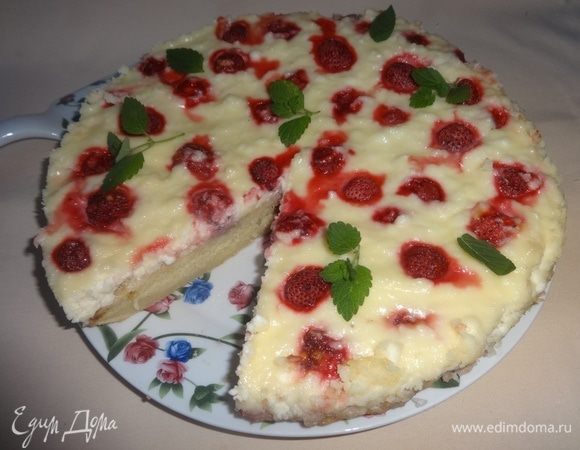 Разрезать на порции.