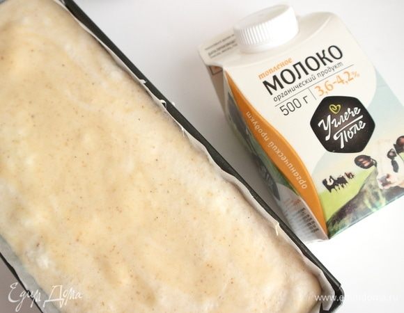 Залить форму тестом. Отправить в духовку на 35 минут. После 30 минут проверить клафути.