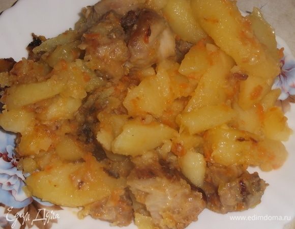 Приятного аппетита!