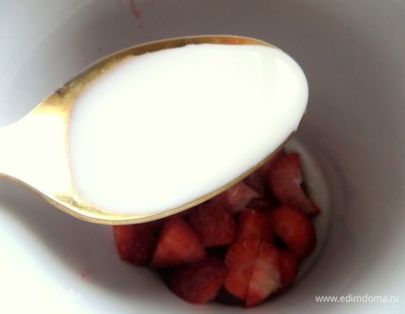 Влить сливки — одна ложка для украшения, а вообще по вкусу.