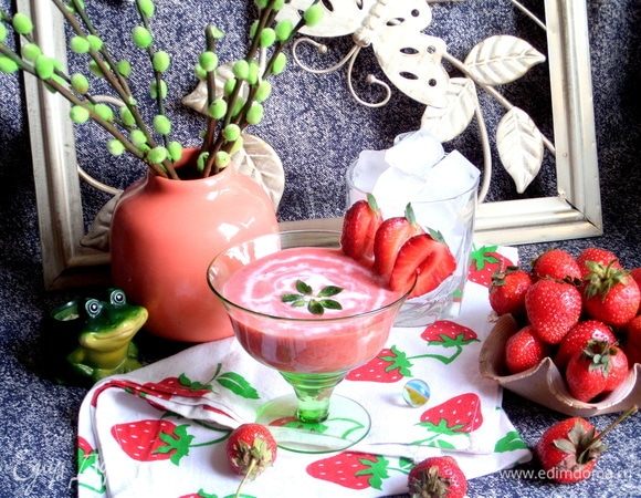 Подаем коктейль в качестве десерта.