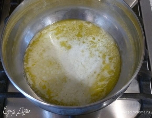Сливочное масло растопить.