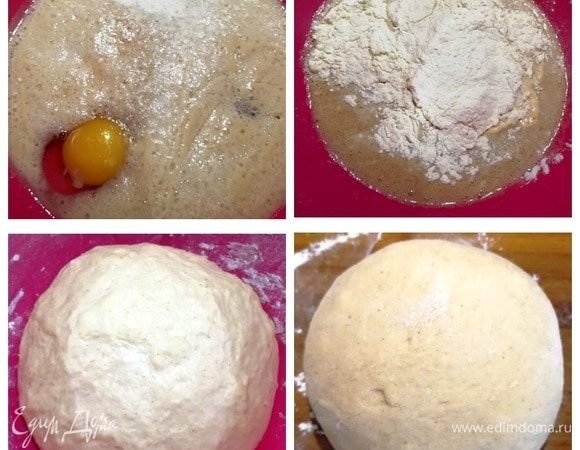 Начинаем как всегда с приготовления теста. Для этой пиццы я делаю тесто более плотное, чтобы его можно было без труда нарезать и оно держало форму. На расстойку оставляю в той же миске, в которой замешивала тесто. Маслом не смазываю, иначе в процессе формовки тесто будет непослушным. Итак, разводим дрожжи в теплой воде с 1 ч. л. сахара. Оставляем на 10 минут, добавляем соль, яйцо, масло, постепенно муку. Замешиваем тесто и оставляем его на 30 минут в теплом месте. Подошедшее тесто обминаем и выкладываем на рабочую поверхность, присыпанную мукой. Делим тесто на 2 части, одну убираем обратно в миску, она пойдет на пиццу с сырным краешком.