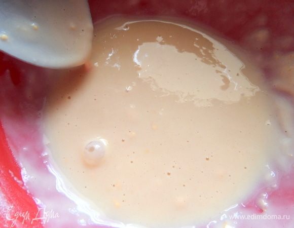 Тщательно растереть.