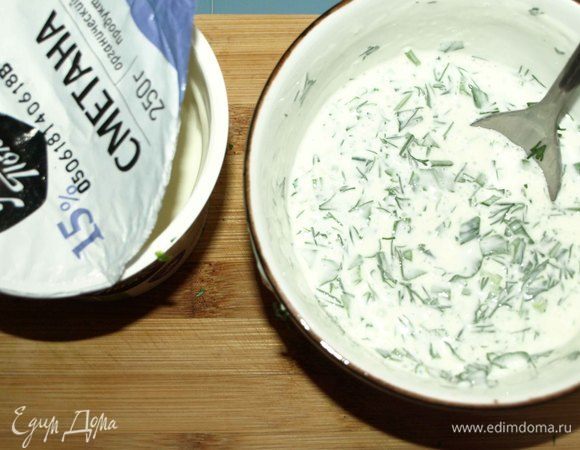 Перемешиваем.