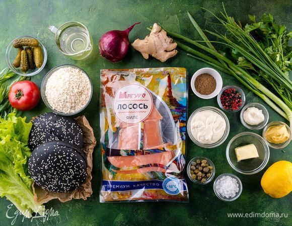 Нам понадобятся следующие ингредиенты. 