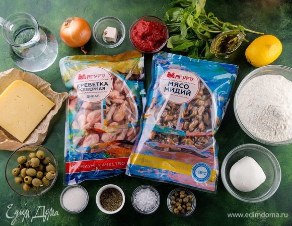 Нам понадобятся следующие ингредиенты.<br />
 