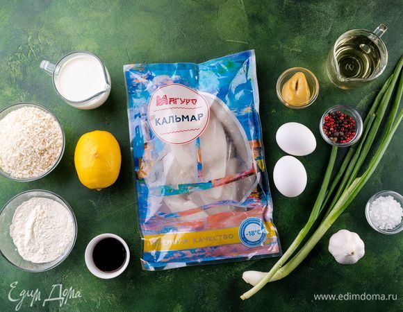 Нам понадобятся следующие ингредиенты.<br />
 