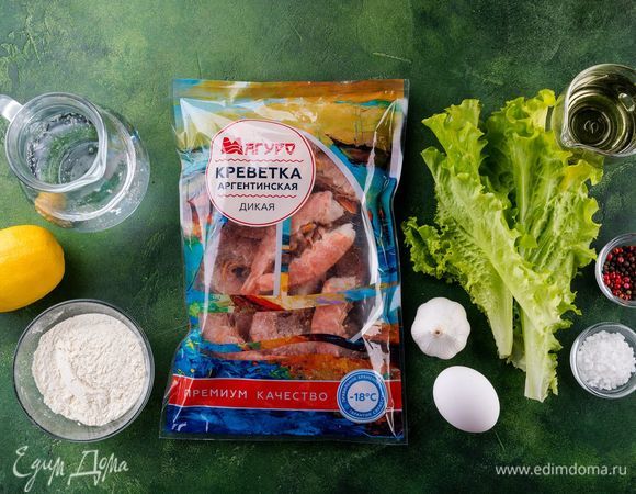 Нам понадобятся следующие ингредиенты.<br />
 