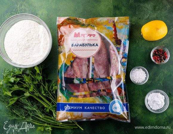 Нам понадобятся следующие ингредиенты.<br />
 