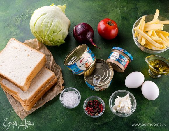 Нам понадобятся следующие ингредиенты.<br />
 