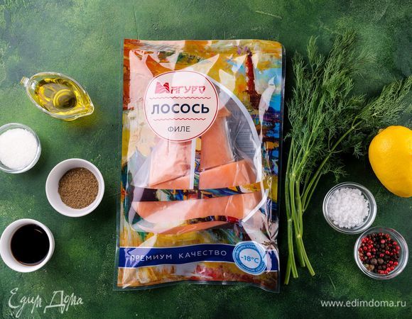 Нам понадобятся следующие ингредиенты.<br />
 