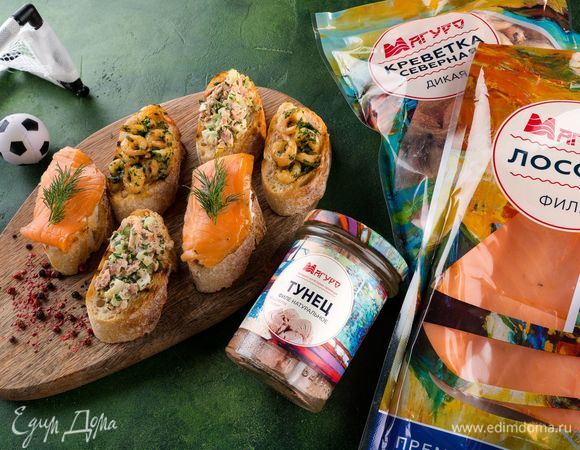 Сервируем брускетты и подаем прямо к началу матча! Приятного просмотра и аппетита!