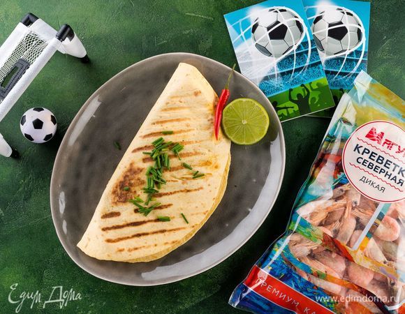 Приятного аппетита! Смотрите футбол вкусно!