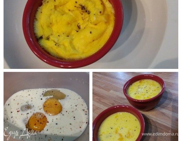 Для омлета взболтать яйца с молоком, посолить, поперчить и вылить массу в смазанные маслом формочки. Готовить в микроволновой печи при 600 Ватт около 5 минут. Такой омлет можно готовить и на водяной бане.