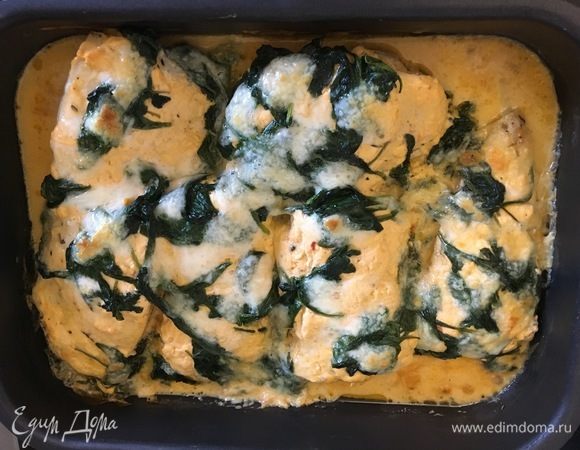 Приятного аппетита!