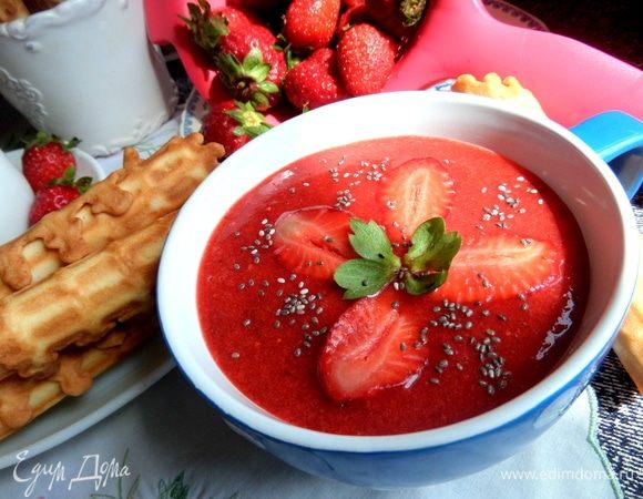 Угощаемся вкусненьким!