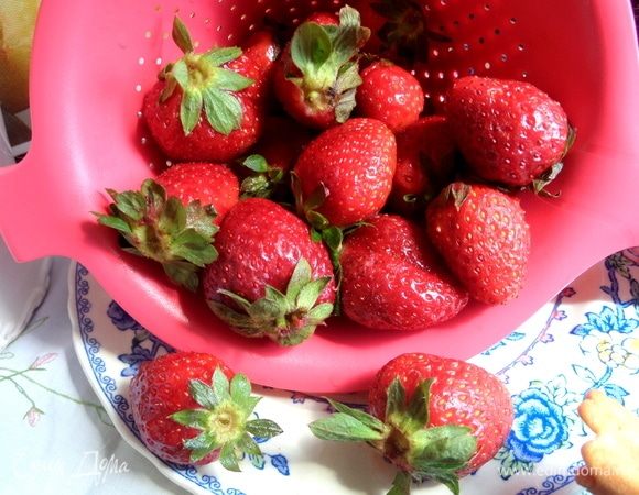 Буду вспоминать клубничный аромат долгой зимой!