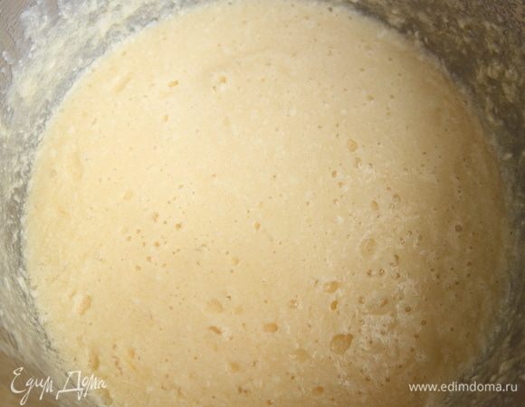 Взбить до однородного состояния.