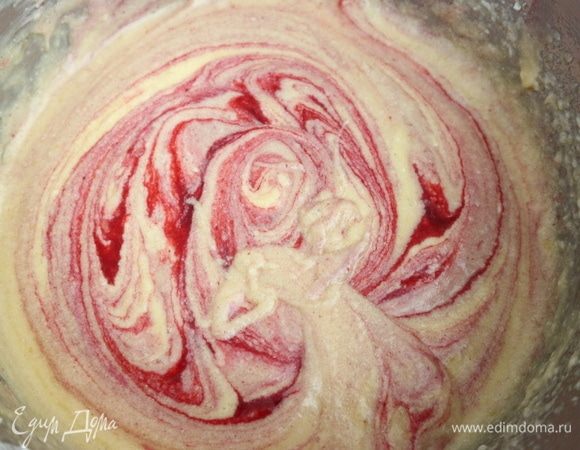 Перемешать до однородности миксером коротко.