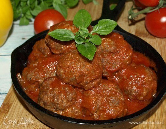 Приятного аппетита!