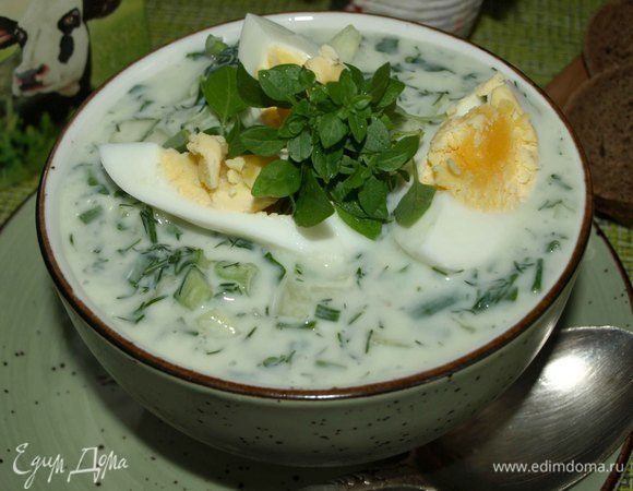 Приятного аппетита!