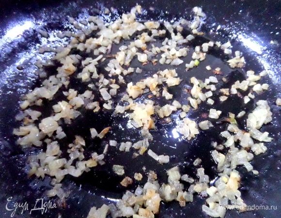 Поджарить до золотистости.