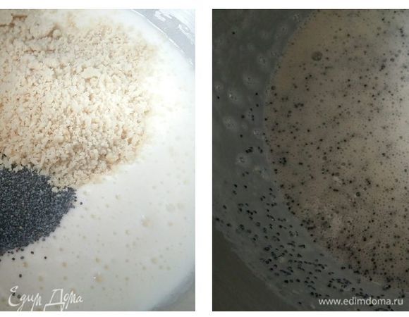 Добавить к яичной смеси мак и измельченный арахис. Мак предварительно запаривать не нужно. Лопаточкой все перемешать.