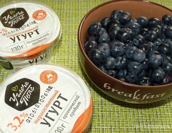 Все продукты должны быть комнатной температуры. Духовку разогреть до 180ºС.