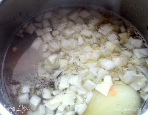 Оправляем в суп.