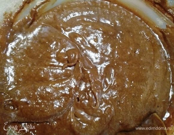 Перемешиваем.