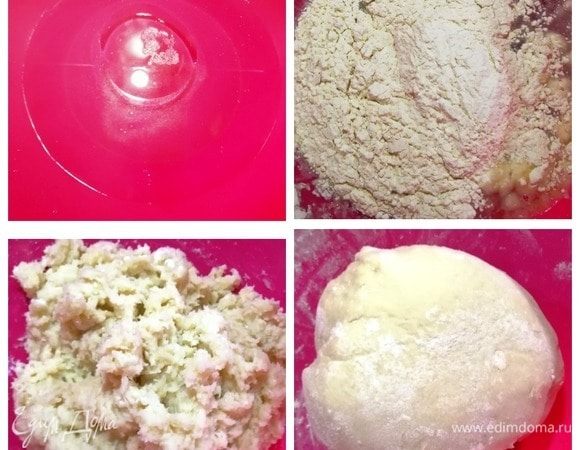 Начинаем, как всегда, с теста. В миску нальем 2 стакана кипятка, растворим в нем соль и растительное масло. Заварим в кипятке 2 стакана муки. Подождем, пока тесто не остынет до комфортной температуры. Частями вводим оставшуюся муку и руками замешиваем тесто, не липнущее к рукам. Убираем тесто в холодильник на 30 минут.