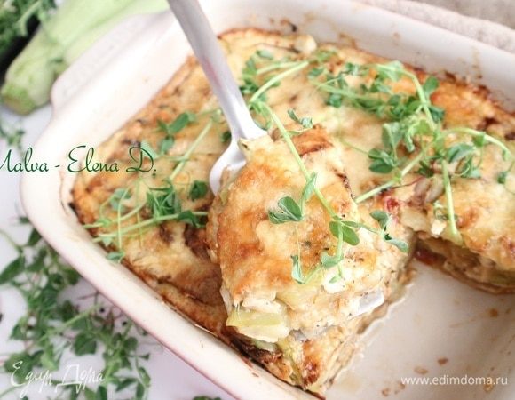 Кусочек для вас!