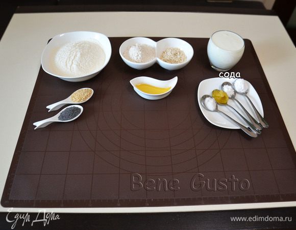 Подготавливаем необходимые ингредиенты по списку.