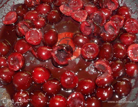 Снять с огня.