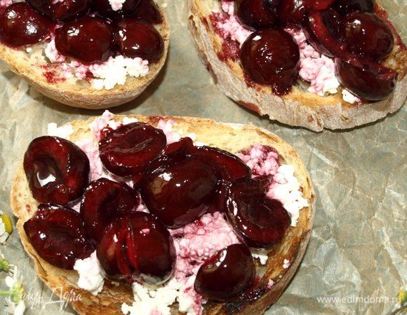 Приятного аппетита!