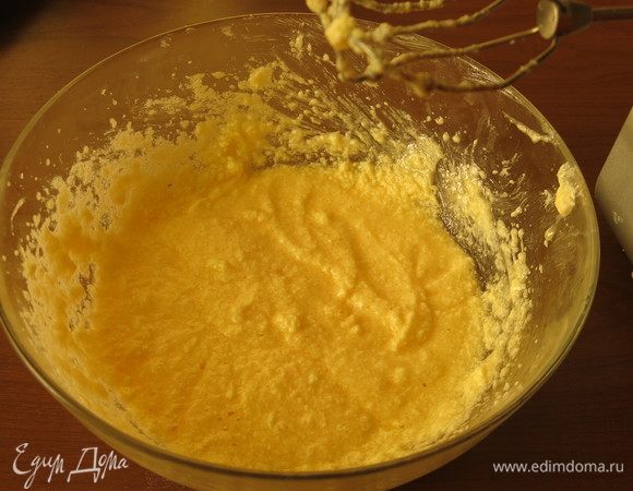 Смешиваем все.