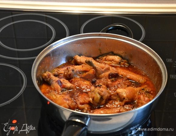 Томим на медленном огне до готовности, около 30 минут.