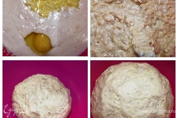 К подошедшим дрожжам добавляем яйцо, соль, луковую основу и частями добавляем муку. Получится мягкое тесто, слегка липнущее к рукам. Оставляем тесто для подъема на 40–60 минут. За это время оно увеличится в 2–2,5 раза.