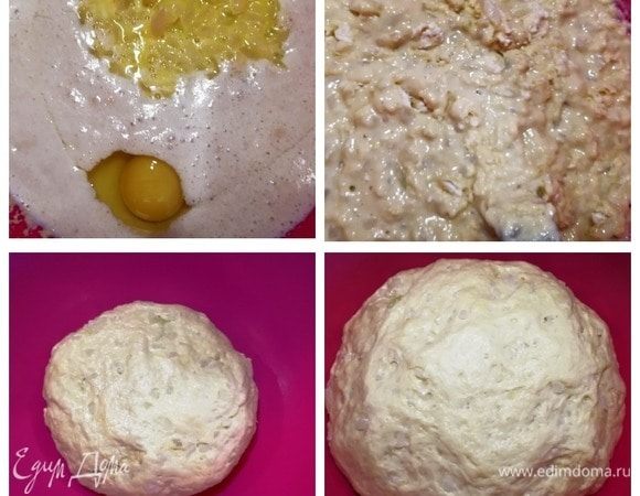 К подошедшим дрожжам добавляем яйцо, соль, луковую основу и частями добавляем муку. Получится мягкое тесто, слегка липнущее к рукам. Оставляем тесто для подъема на 40–60 минут. За это время оно увеличится в 2–2,5 раза.