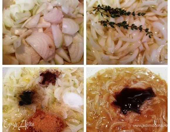 Займемся луком. В сотейнике разогреваем сливочное масло, выкладываем нарезанный полукольцами лук. Жарим 5 минут на сильном огне, затем убираем огонь практически на минимум, накрываем сотейник крышкой и томим лук 20 минут. Через 20 минут добавляем к луку тимьян, соль, перец, сумах, коричневый сахар и соевый соус. Огонь увеличиваем до среднего и тушим еще 30 минут. Лук готов.