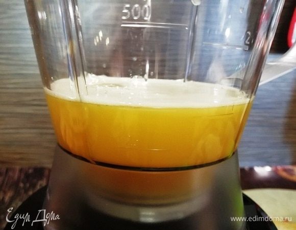 У меня получилось 250 мл натурального ананасового сока.