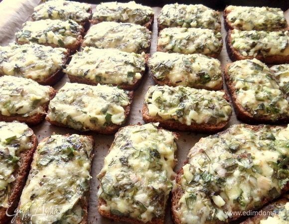 Запекаем, пока сыр не расплавится, но контролируем нижнюю корочку, чтобы не подгорело.