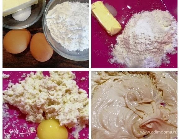 Для начала подготовим тесто для контура эмблемы. На фото 2 яйца, но нам понадобится только одно. Смешаем муку, соль, крахмал, белок до получения крошки. Добавляем желток и замешиваемым тесто миксером около 3 минут. Перекладываем тесто в кондитерский мешок.