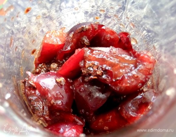 Также растереть.